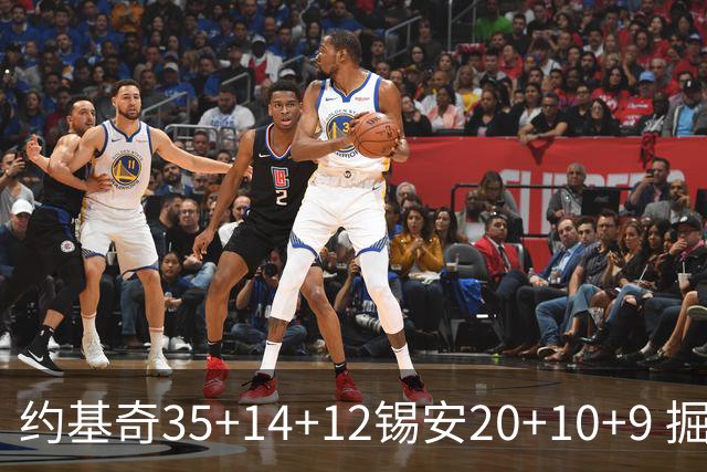 约基奇35+14+12锡安20+10+9 掘金大胜鹈鹕